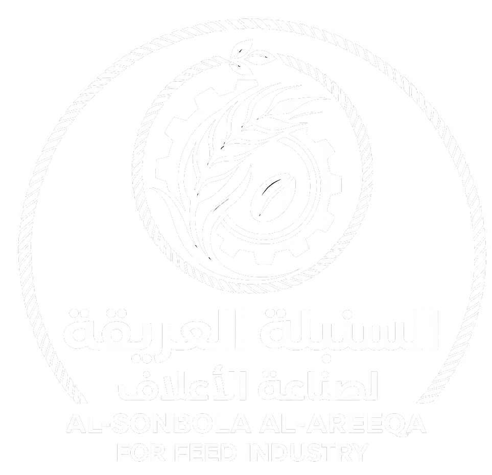 السنبله العريقه